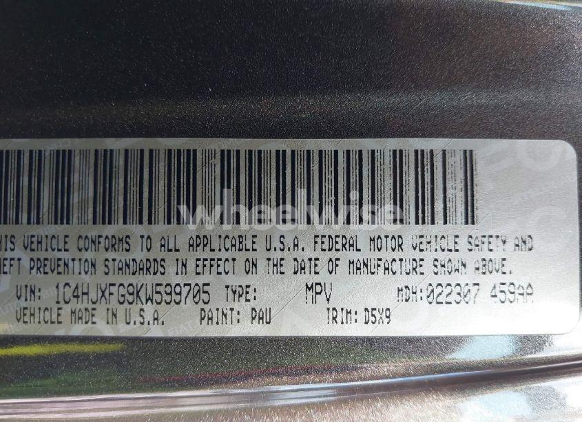 Photo 9 of 2019 Jeep Wrangler UNLIMITED RUBICON 4X4 (VIN 1C4HJXFG9KW599705)