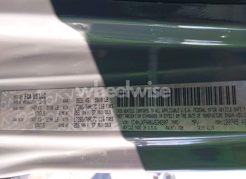 Photo 9 of 2019 Jeep Wrangler UNLIMITED RUBICON 4X4 (VIN 1C4HJXFN0KW534207)