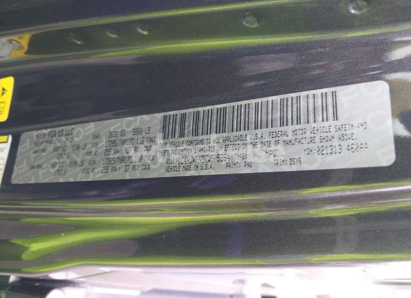 Photo 9 of 2019 Jeep Wrangler UNLIMITED RUBICON 4X4 (VIN 1C4HJXFN9KW505384)