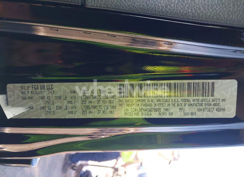 Photo 9 of 2019 Jeep Wrangler UNLIMITED RUBICON 4X4 (VIN 1C4HJXFNXKW679609)