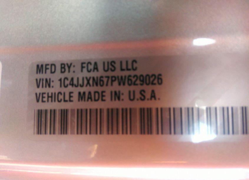 Photo 9 of 2023 Jeep Wrangler 4XE 4X4 (VIN 1C4JJXN67PW629026)