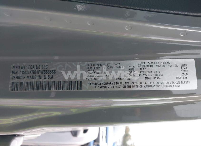 Photo 8 of 2023 Jeep Wrangler 4XE RUBICON 4X4 (VIN 1C4JJXR61PW583588)