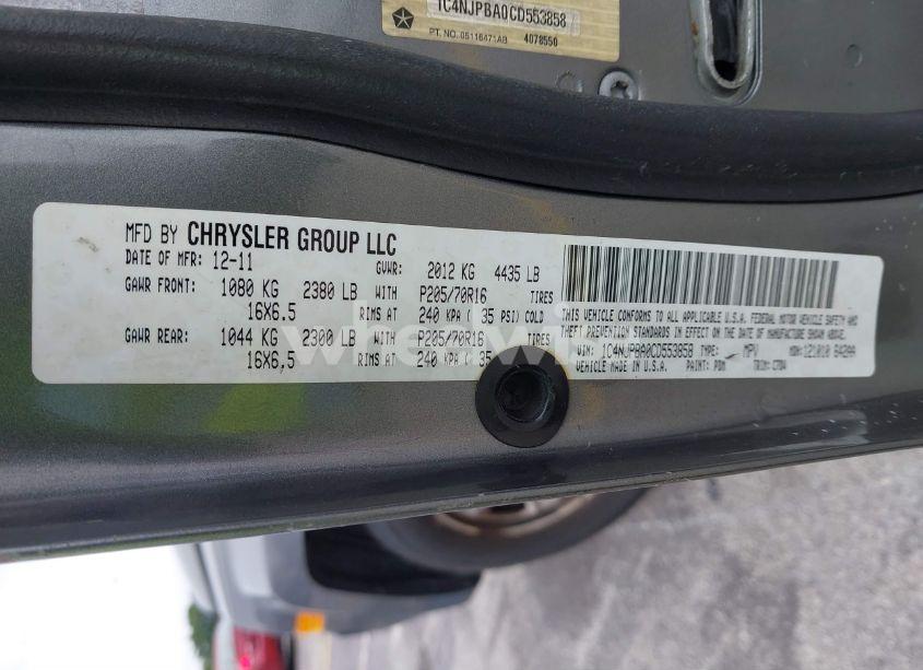 Photo 9 of 2012 Jeep Patriot SPORT (VIN 1C4NJPBA0CD553858)