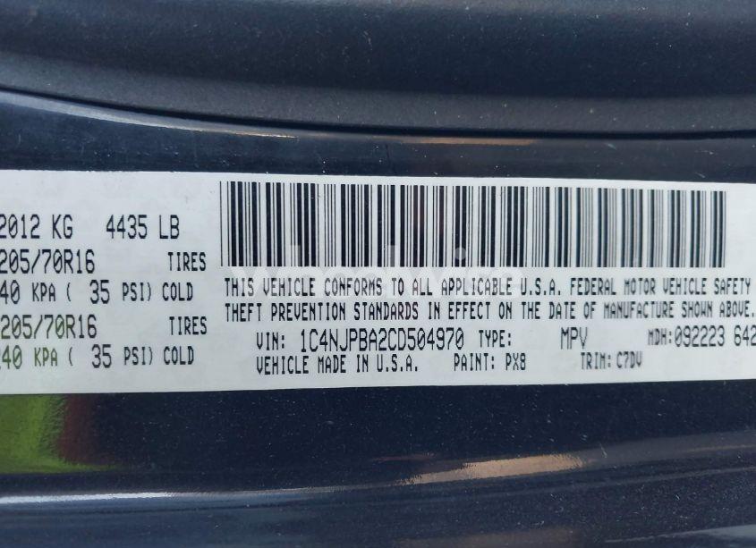 Photo 9 of 2012 Jeep Patriot SPORT (VIN 1C4NJPBA2CD504970)