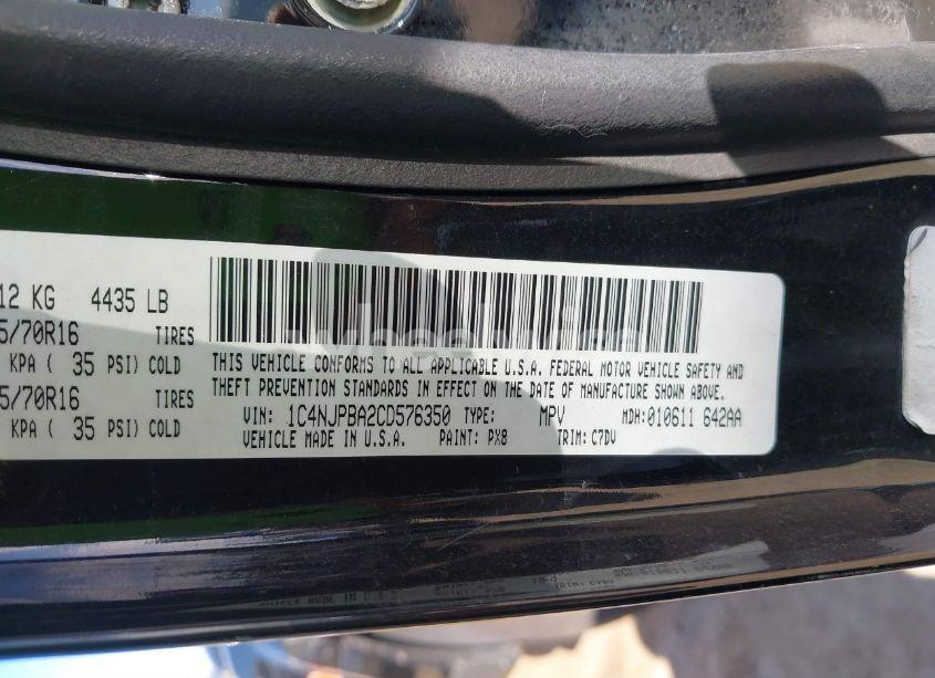 Photo 9 of 2012 Jeep Patriot SPORT (VIN 1C4NJPBA2CD576350)