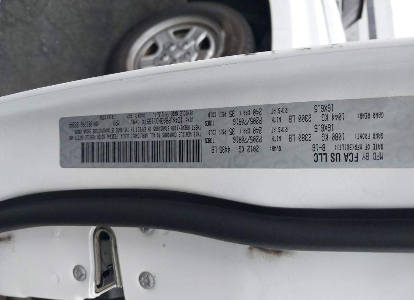 Photo 9 of 2017 Jeep Patriot SPORT FWD (VIN 1C4NJPBA3HD119974)