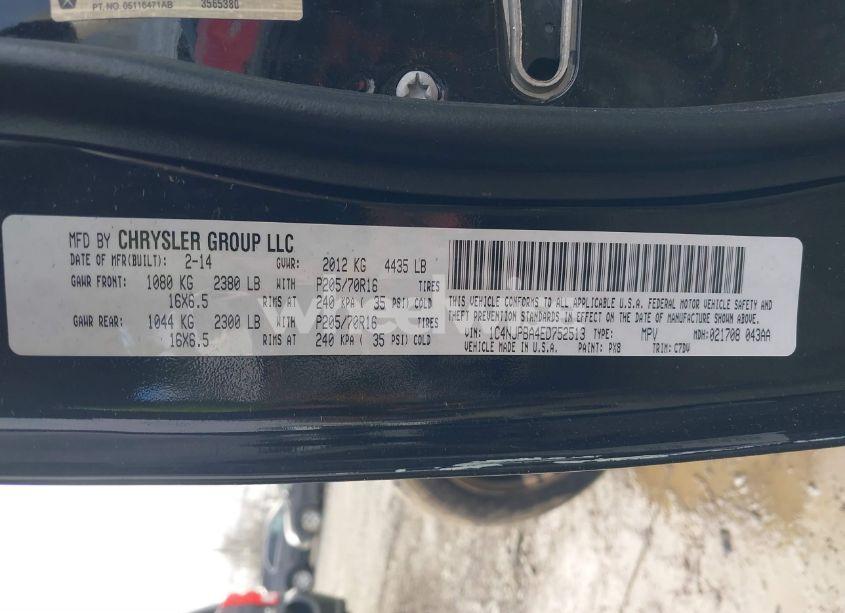 Photo 9 of 2014 Jeep Patriot SPORT (VIN 1C4NJPBA4ED752513)