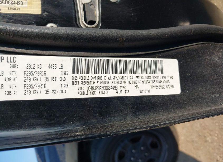 Photo 9 of 2012 Jeep Patriot SPORT (VIN 1C4NJPBA5CD684493)