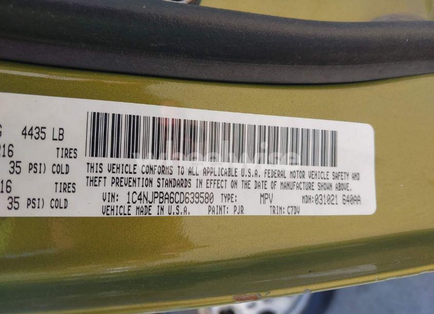 Photo 9 of 2012 Jeep Patriot SPORT (VIN 1C4NJPBA6CD639580)