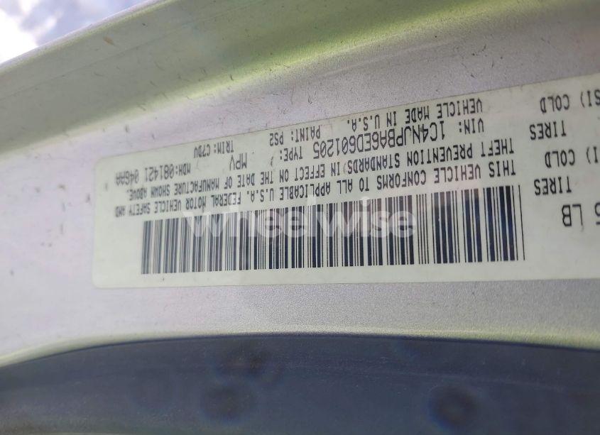 Photo 9 of 2014 Jeep Patriot SPORT (VIN 1C4NJPBA6ED601205)