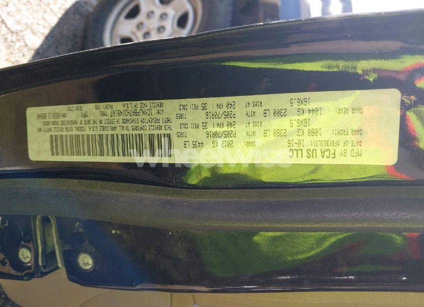 Photo 9 of 2017 Jeep Patriot SPORT FWD (VIN 1C4NJPBA7HD149107)