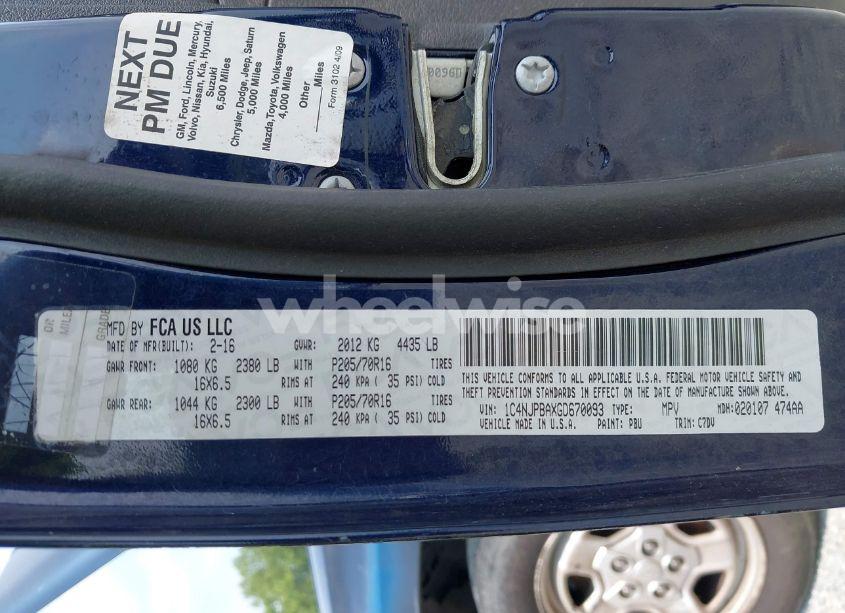 Photo 9 of 2016 Jeep Patriot SPORT (VIN 1C4NJPBAXGD670093)