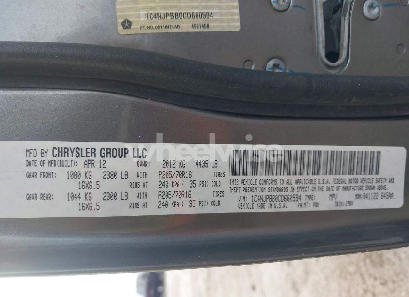 Photo 9 of 2012 Jeep Patriot SPORT (VIN 1C4NJPBB0CD660594)