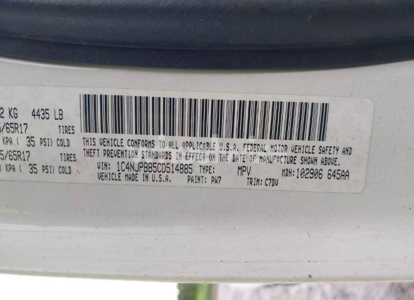 Photo 9 of 2012 Jeep Patriot SPORT (VIN 1C4NJPBB5CD514885)