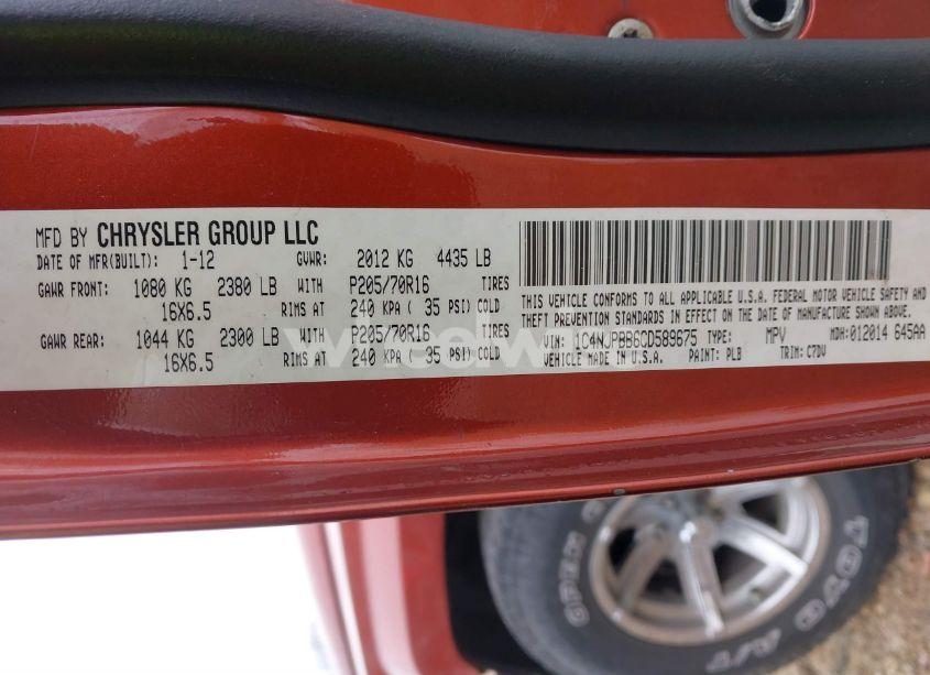 Photo 9 of 2012 Jeep Patriot SPORT (VIN 1C4NJPBB6CD589675)