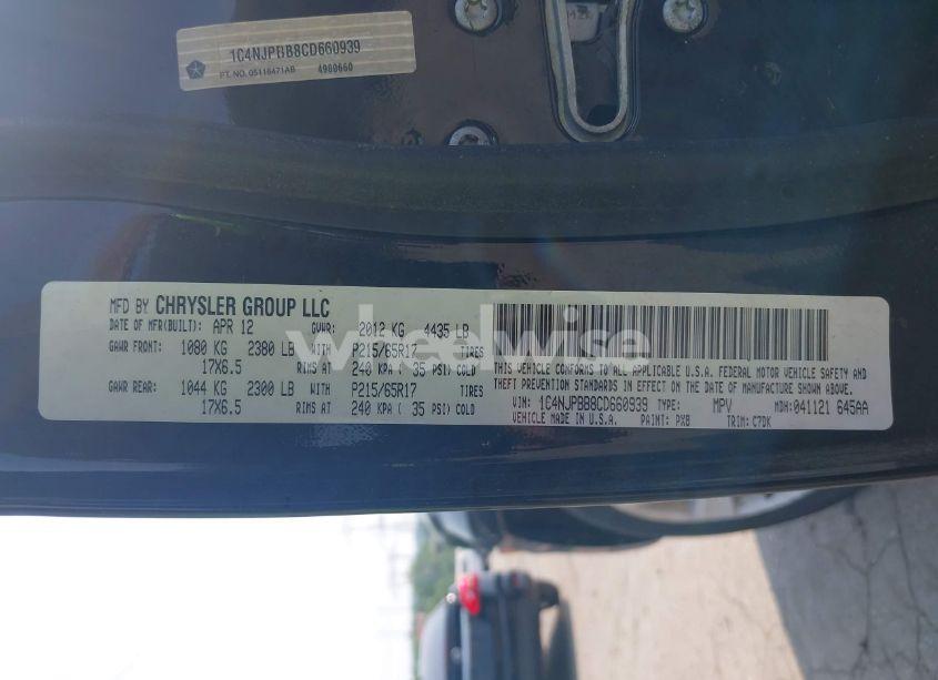 Photo 9 of 2012 Jeep Patriot SPORT (VIN 1C4NJPBB8CD660939)