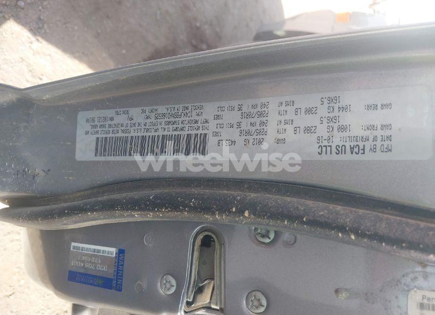 Photo 9 of 2017 Jeep Patriot SPORT FWD (VIN 1C4NJPBBXHD166525)