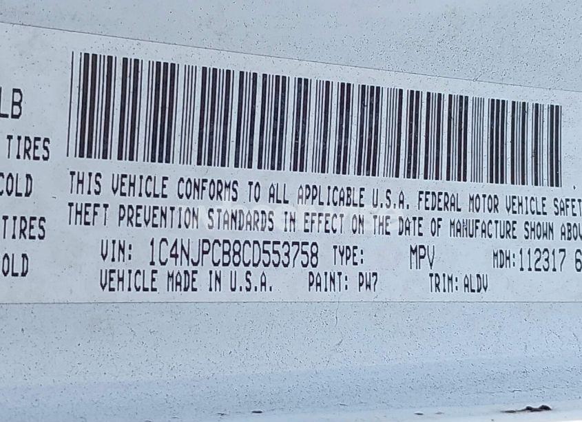 Photo 9 of 2012 Jeep Patriot LIMITED (VIN 1C4NJPCB8CD553758)