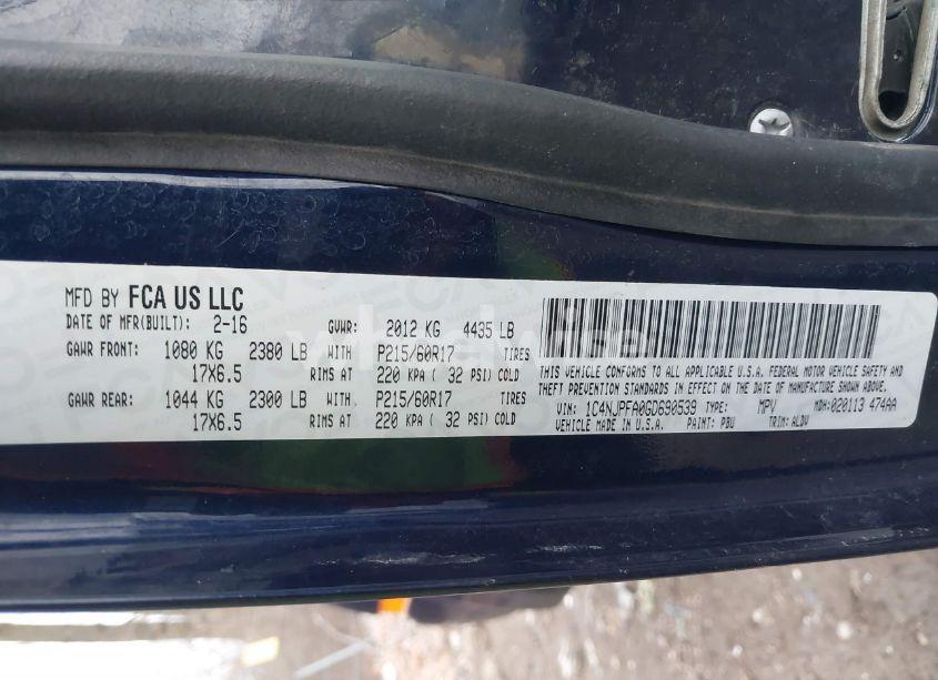 Photo 9 of 2016 Jeep Patriot HIGH ALTITUDE EDITION (VIN 1C4NJPFA0GD690539)