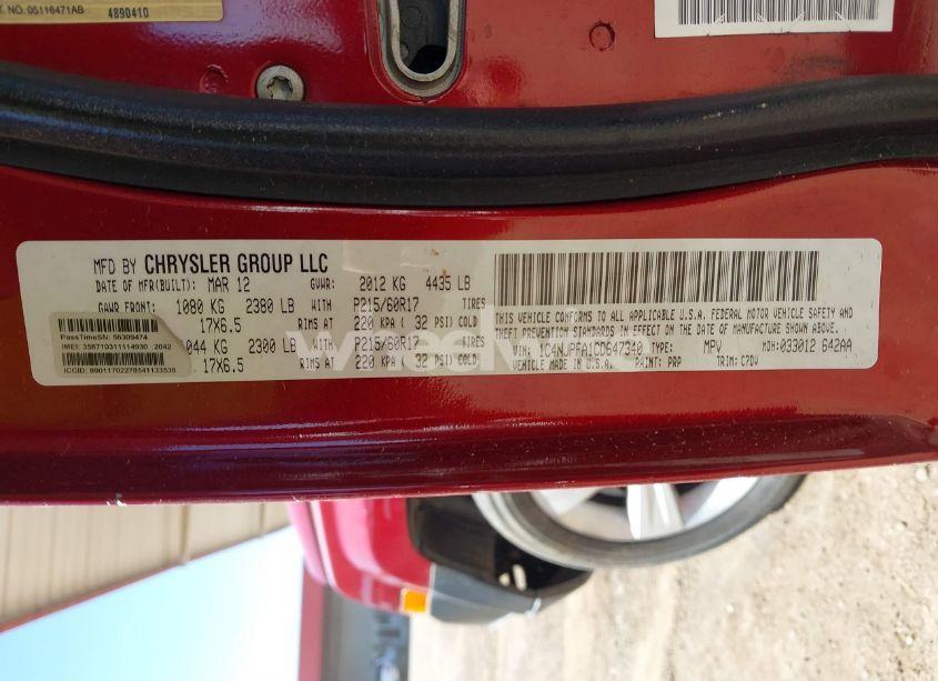 Photo 9 of 2012 Jeep Patriot LATITUDE (VIN 1C4NJPFA1CD647340)