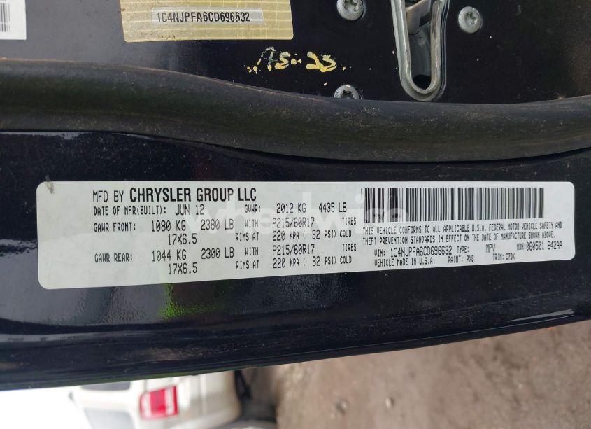 Photo 9 of 2012 Jeep Patriot LATITUDE (VIN 1C4NJPFA6CD696632)