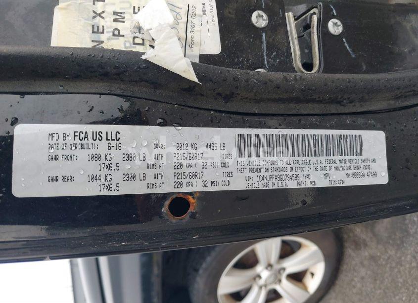 Photo 9 of 2016 Jeep Patriot LATITUDE (VIN 1C4NJPFA9GD794589)