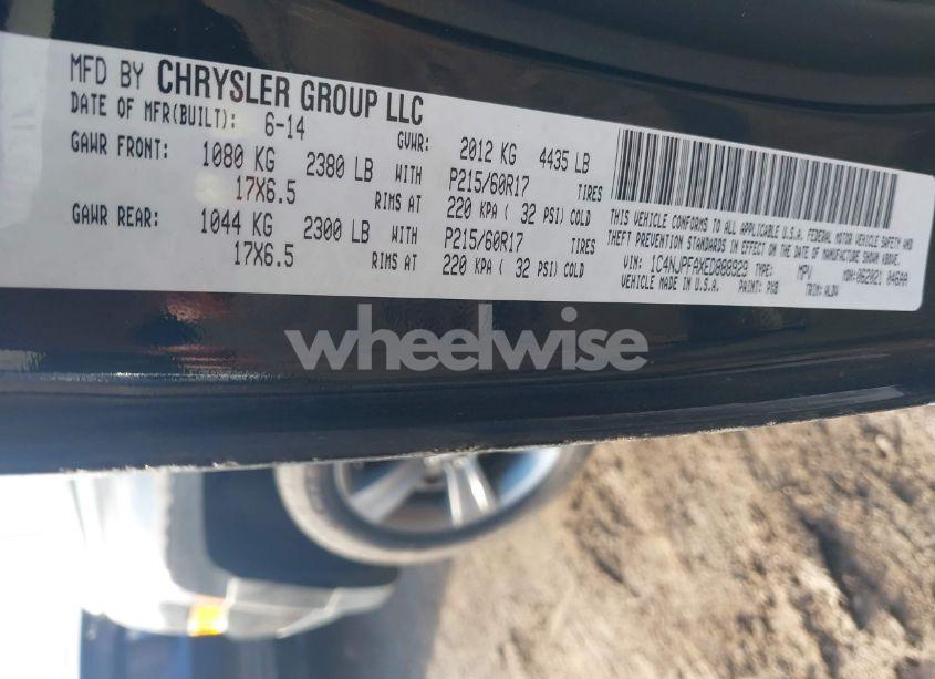 Photo 9 of 2014 Jeep Patriot HIGH ALTITUDE (VIN 1C4NJPFAXED888929)