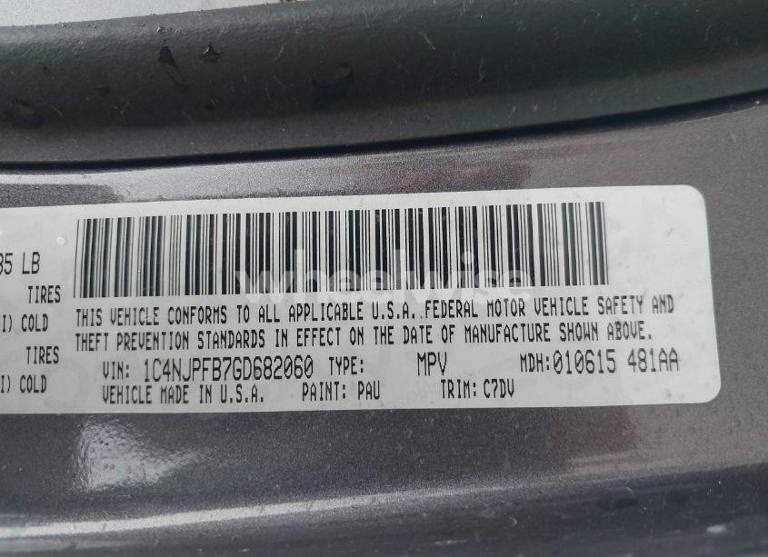 Photo 9 of 2016 Jeep Patriot LATITUDE (VIN 1C4NJPFB7GD682060)