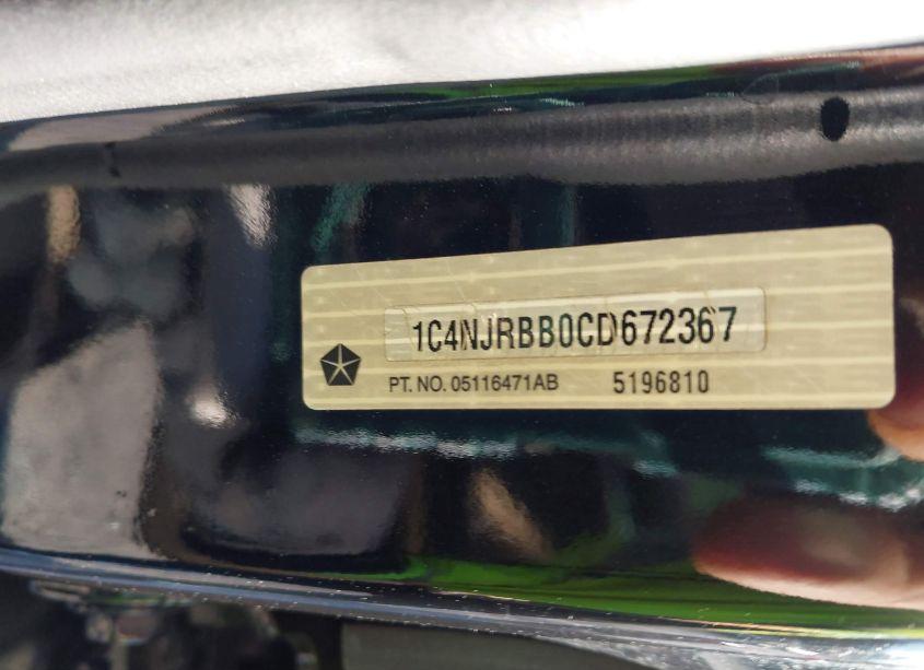 Photo 9 of 2012 Jeep Patriot SPORT (VIN 1C4NJRBB0CD672367)