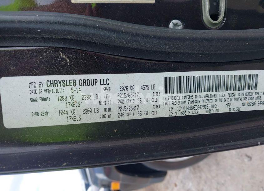 Photo 9 of 2014 Jeep Patriot SPORT (VIN 1C4NJRBB0ED847915)