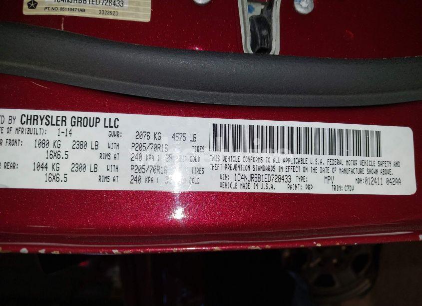 Photo 9 of 2014 Jeep Patriot SPORT (VIN 1C4NJRBB1ED728433)