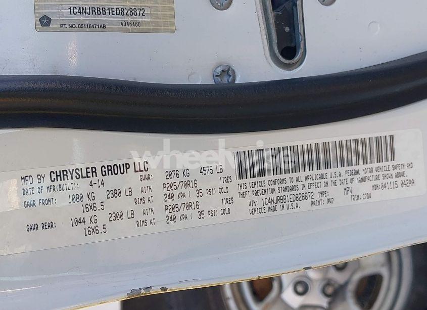 Photo 9 of 2014 Jeep Patriot SPORT (VIN 1C4NJRBB1ED828872)