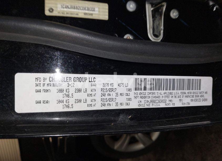 Photo 9 of 2012 Jeep Patriot SPORT (VIN 1C4NJRBB2CD630332)