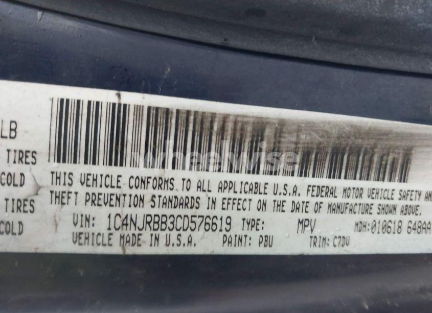 Photo 9 of 2012 Jeep Patriot SPORT (VIN 1C4NJRBB3CD576619)