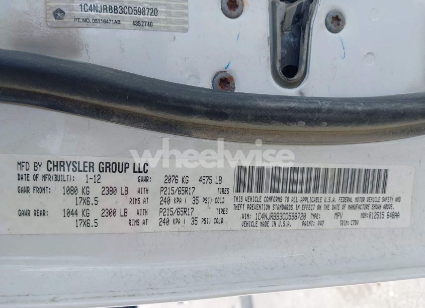 Photo 9 of 2012 Jeep Patriot SPORT (VIN 1C4NJRBB3CD598720)