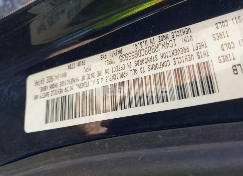 Photo 9 of 2012 Jeep Patriot SPORT (VIN 1C4NJRBB3CD655935)