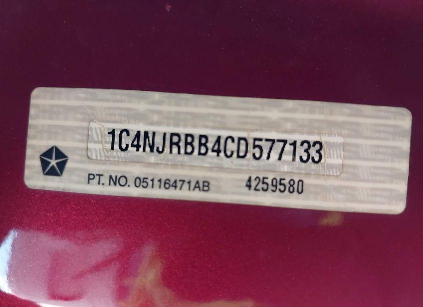 Photo 12 of 2012 Jeep Patriot SPORT (VIN 1C4NJRBB4CD577133)