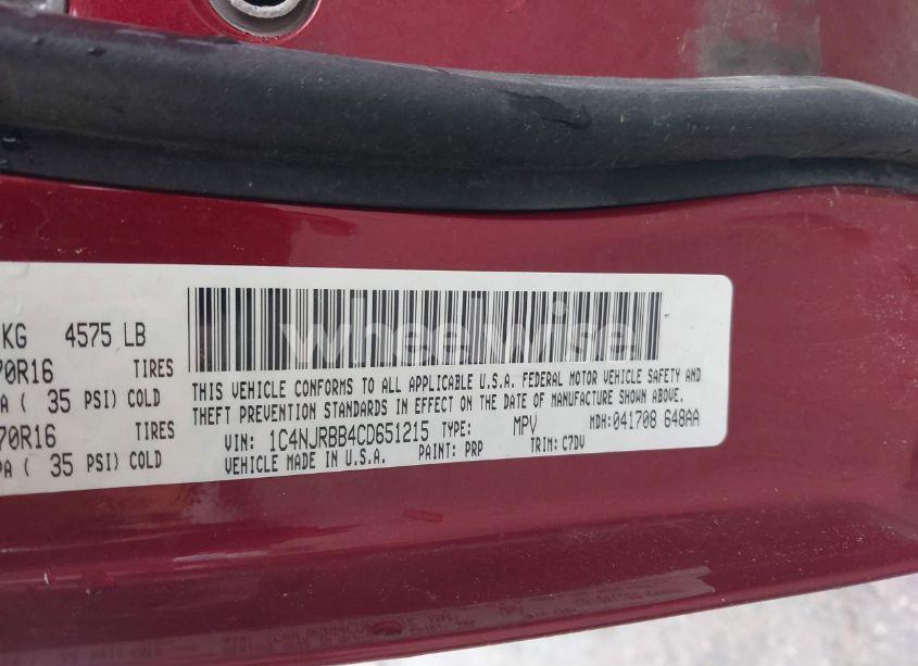 Photo 9 of 2012 Jeep Patriot SPORT (VIN 1C4NJRBB4CD651215)