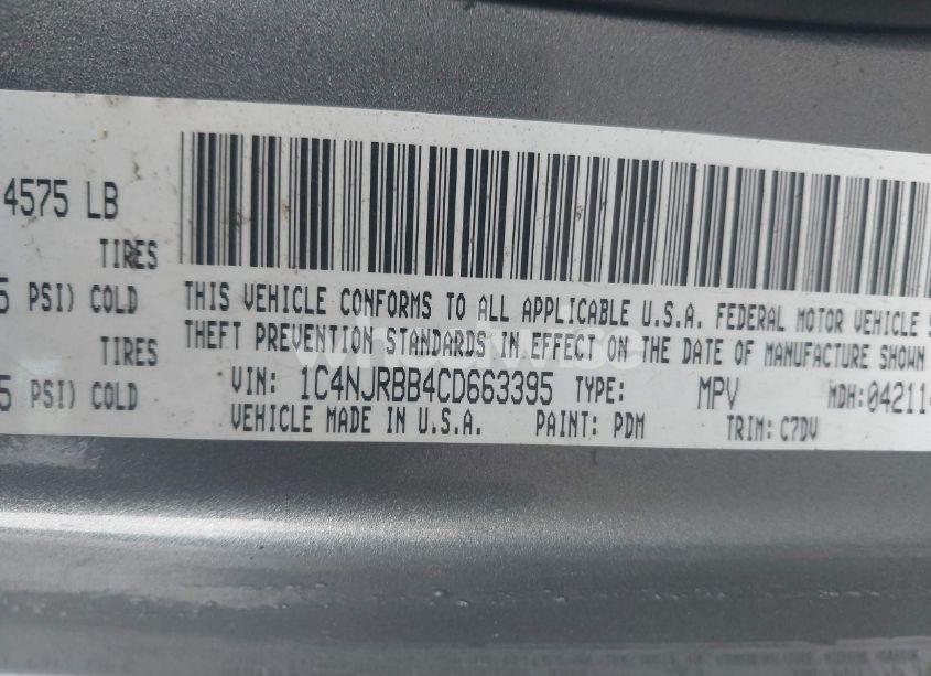 Photo 9 of 2012 Jeep Patriot SPORT (VIN 1C4NJRBB4CD663395)