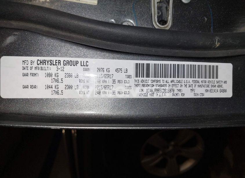 Photo 9 of 2012 Jeep Patriot SPORT (VIN 1C4NJRBB5CD616070)