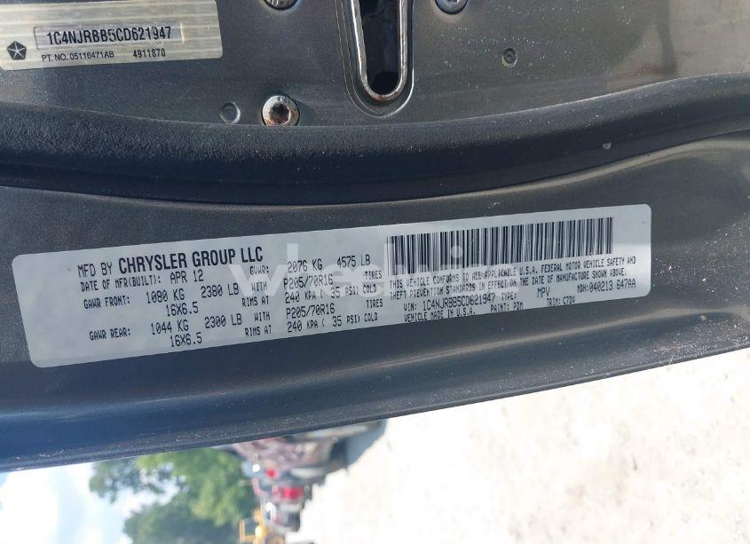 Photo 9 of 2012 Jeep Patriot SPORT (VIN 1C4NJRBB5CD621947)