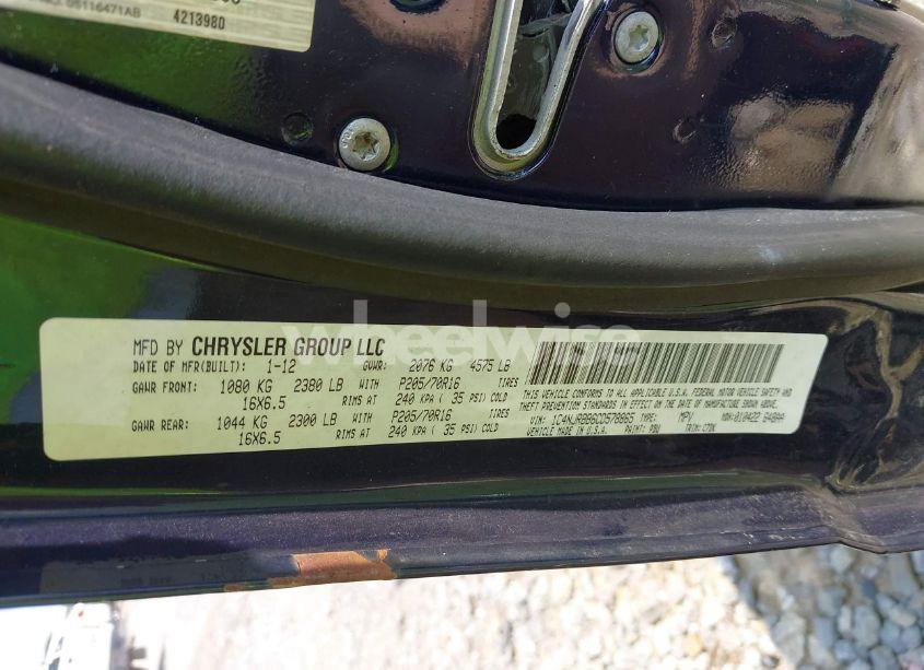 Photo 9 of 2012 Jeep Patriot SPORT (VIN 1C4NJRBB6CD578865)