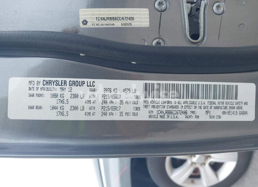 Photo 9 of 2012 Jeep Patriot SPORT (VIN 1C4NJRBB6CD672406)
