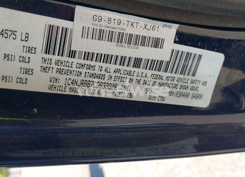 Photo 9 of 2012 Jeep Patriot SPORT (VIN 1C4NJRBB7CD633808)