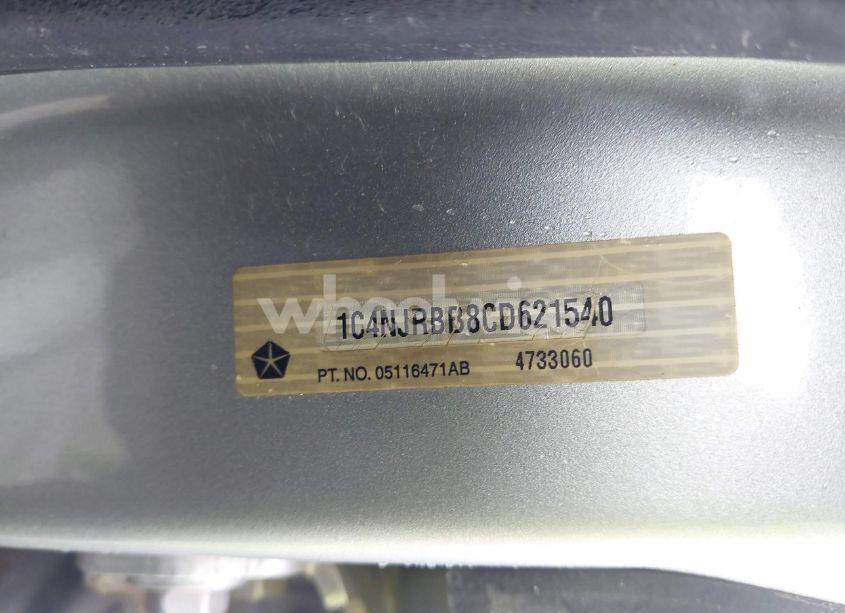 Photo 9 of 2012 Jeep Patriot SPORT (VIN 1C4NJRBB8CD621540)