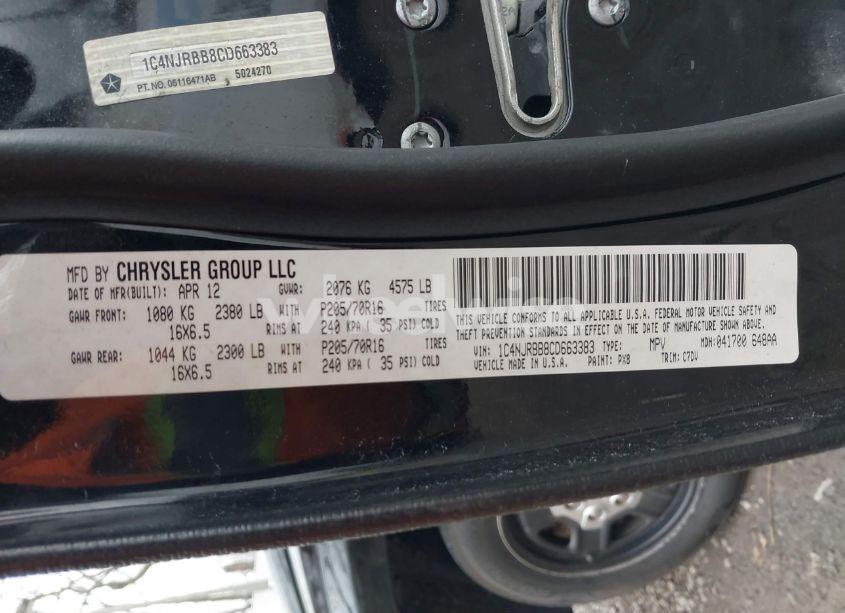 Photo 9 of 2012 Jeep Patriot SPORT (VIN 1C4NJRBB8CD663383)