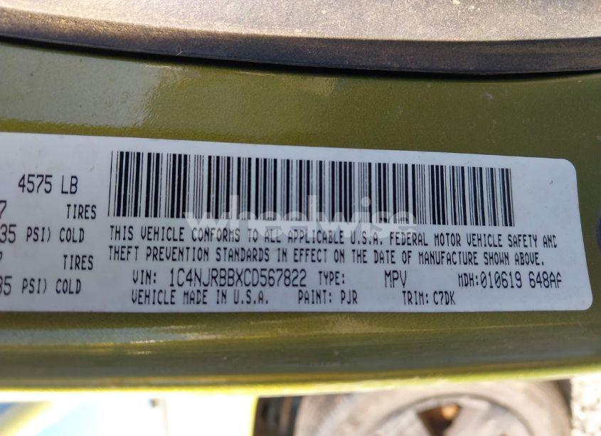 Photo 9 of 2012 Jeep Patriot SPORT (VIN 1C4NJRBBXCD567822)