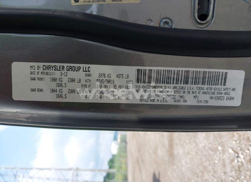 Photo 9 of 2012 Jeep Patriot SPORT (VIN 1C4NJRBBXCD608661)