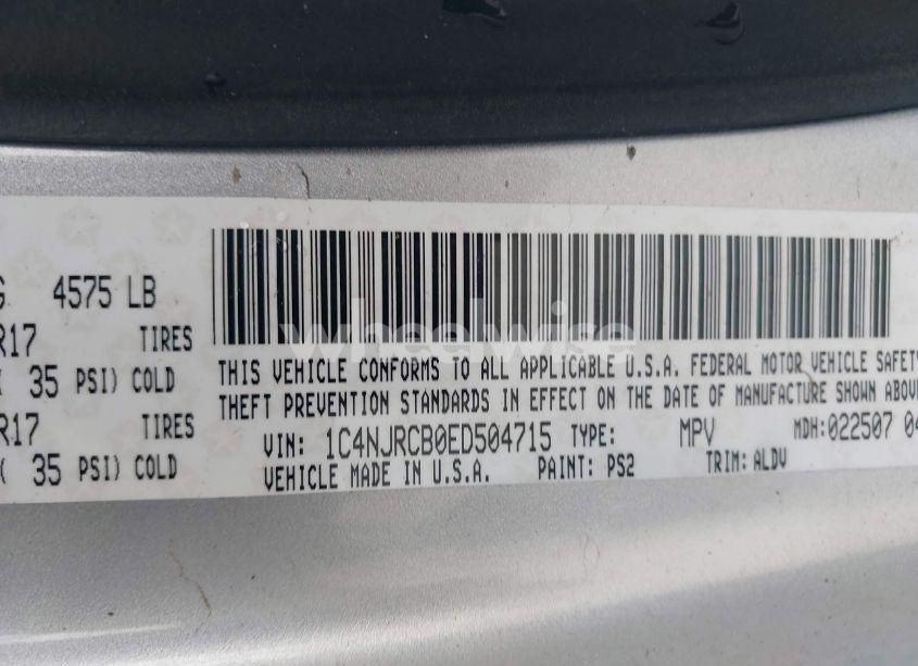 Photo 9 of 2014 Jeep Patriot LIMITED (VIN 1C4NJRCB0ED504715)