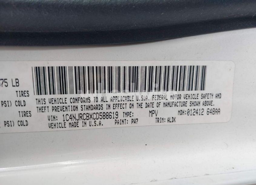 Photo 9 of 2012 Jeep Patriot LIMITED (VIN 1C4NJRCBXCD588619)